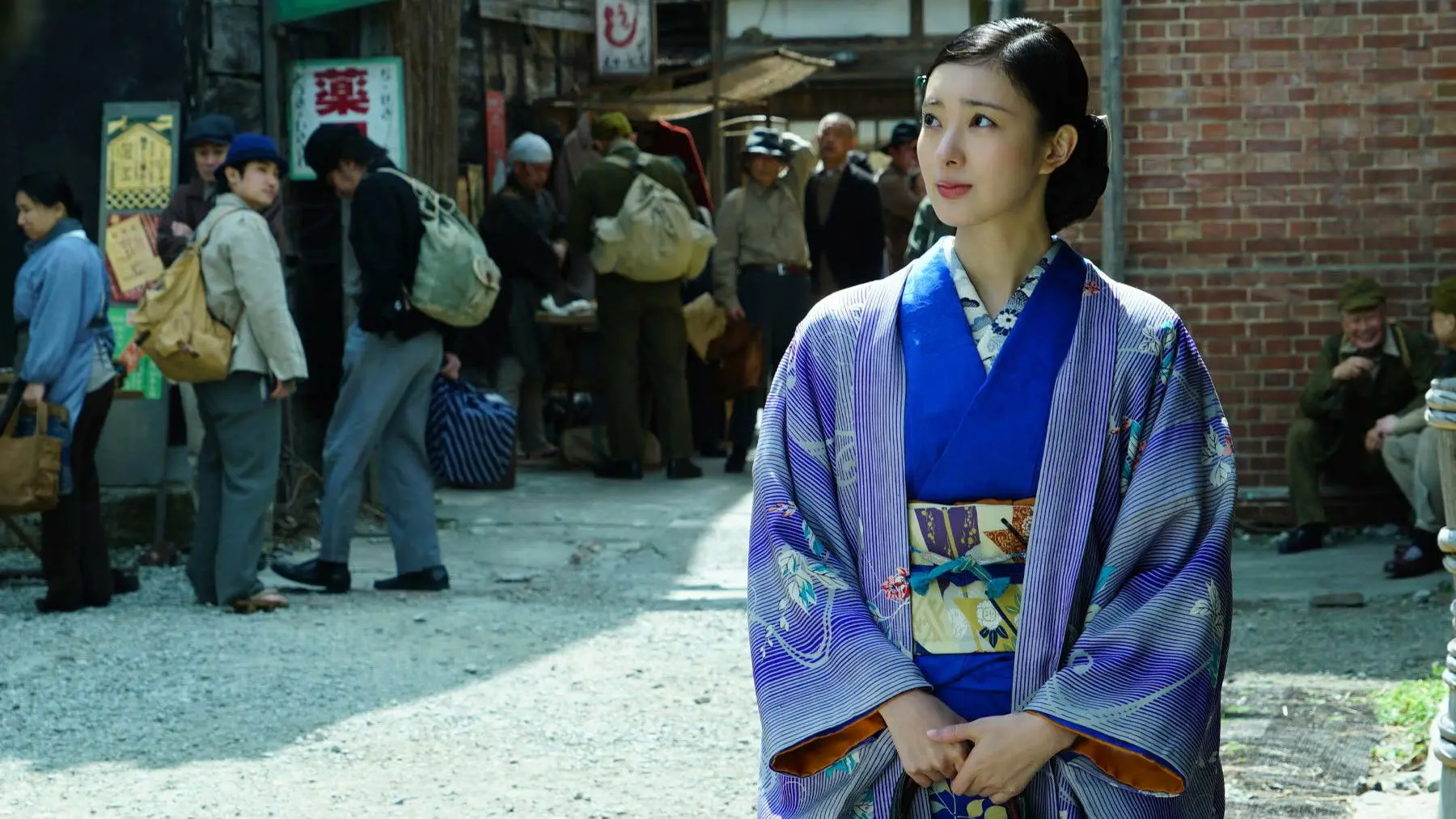 The Setting Sun backdrop