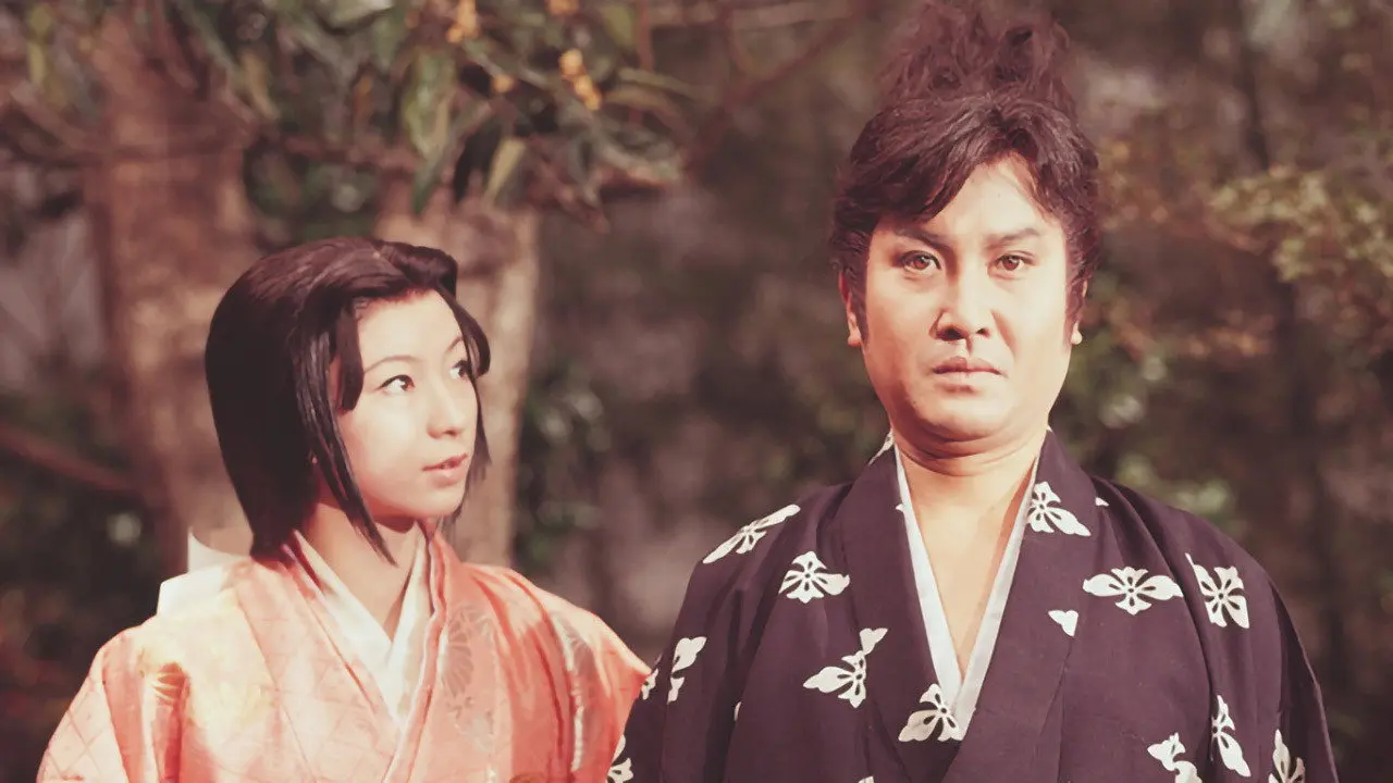 Haru no Sakamichi backdrop