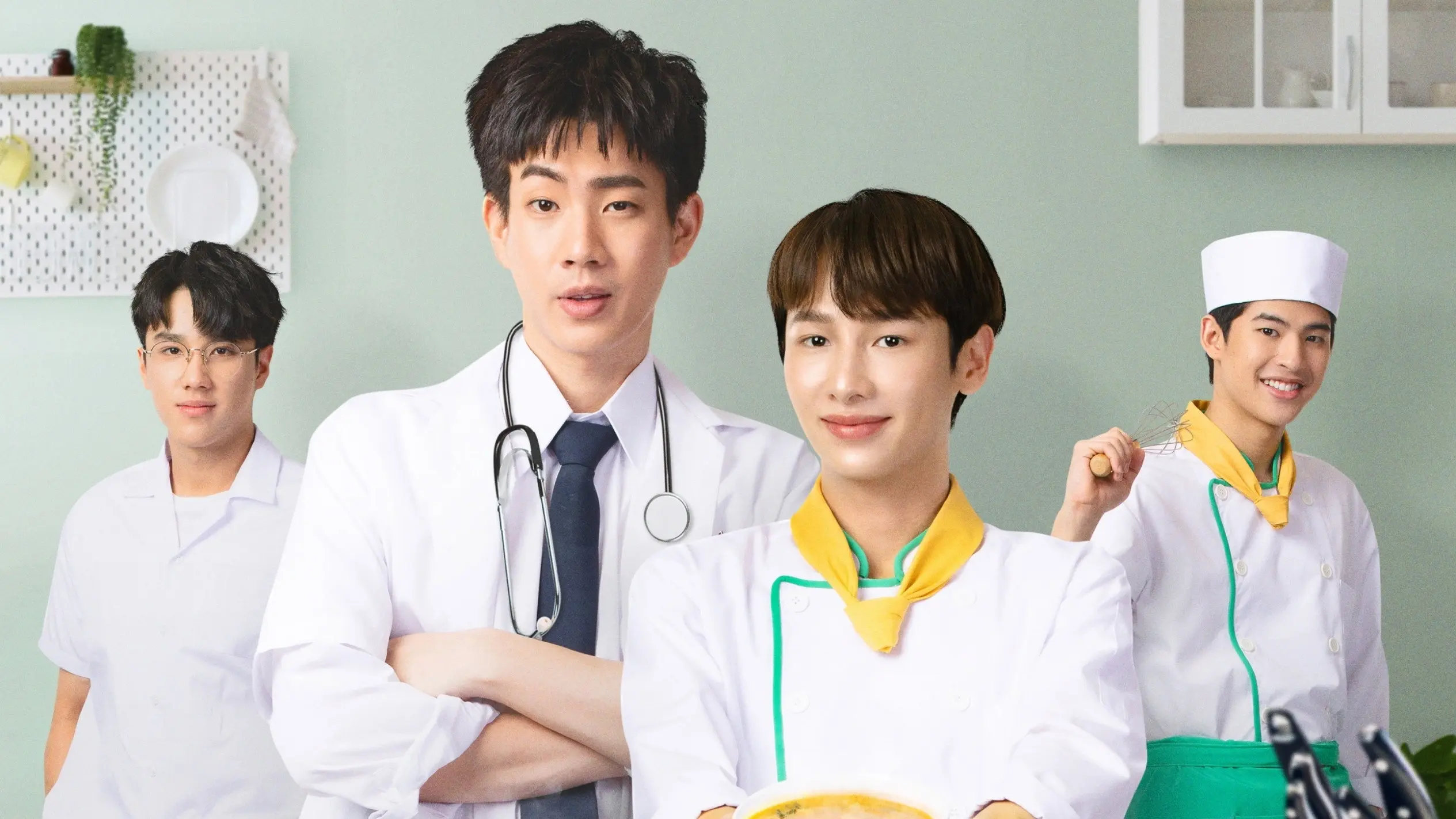 Cooking Crush backdrop