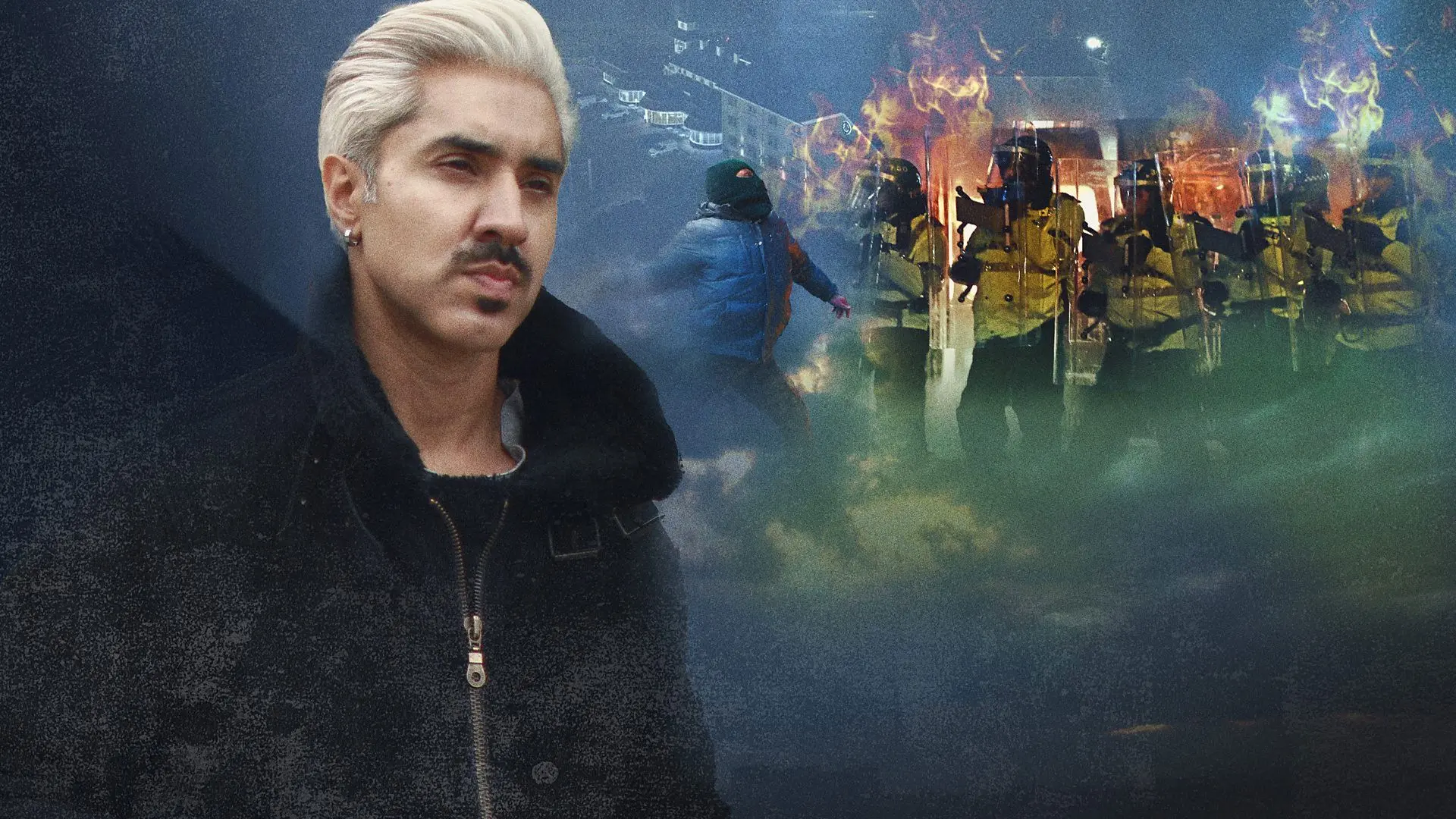 Small Town, Big Riot backdrop