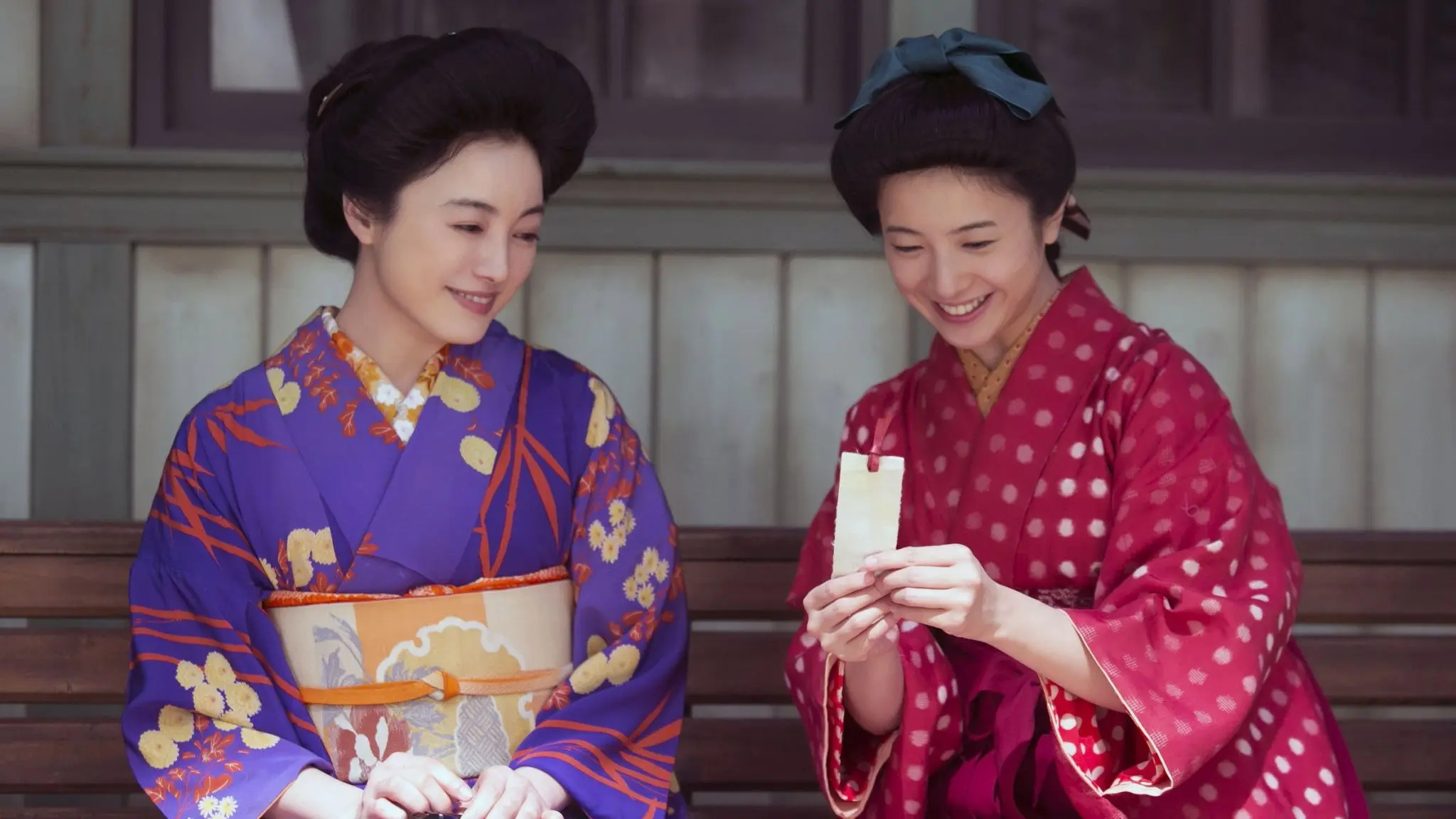 Hanako & Anne backdrop