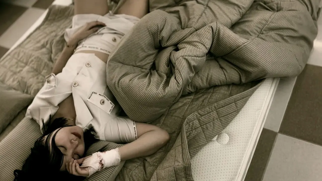 I Am a Plaything backdrop