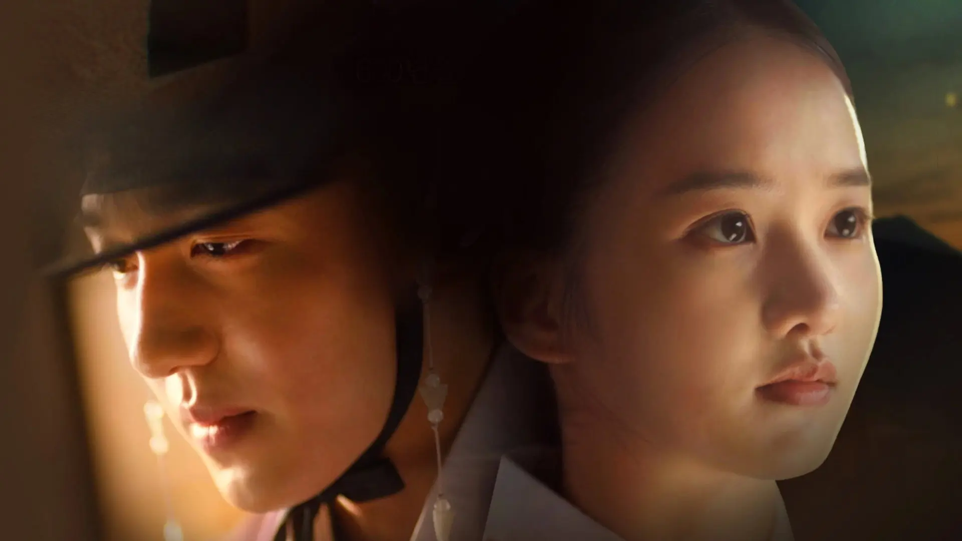 Must You Go? backdrop