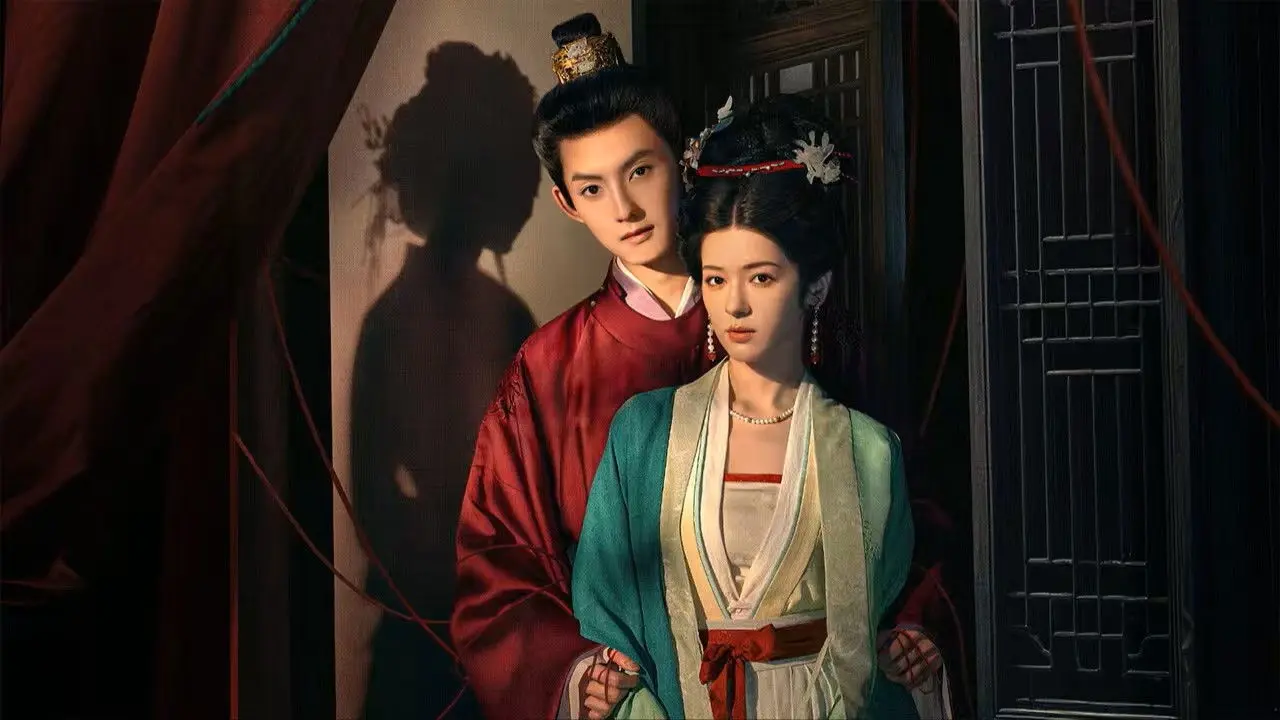 A Dream Like the True Love backdrop