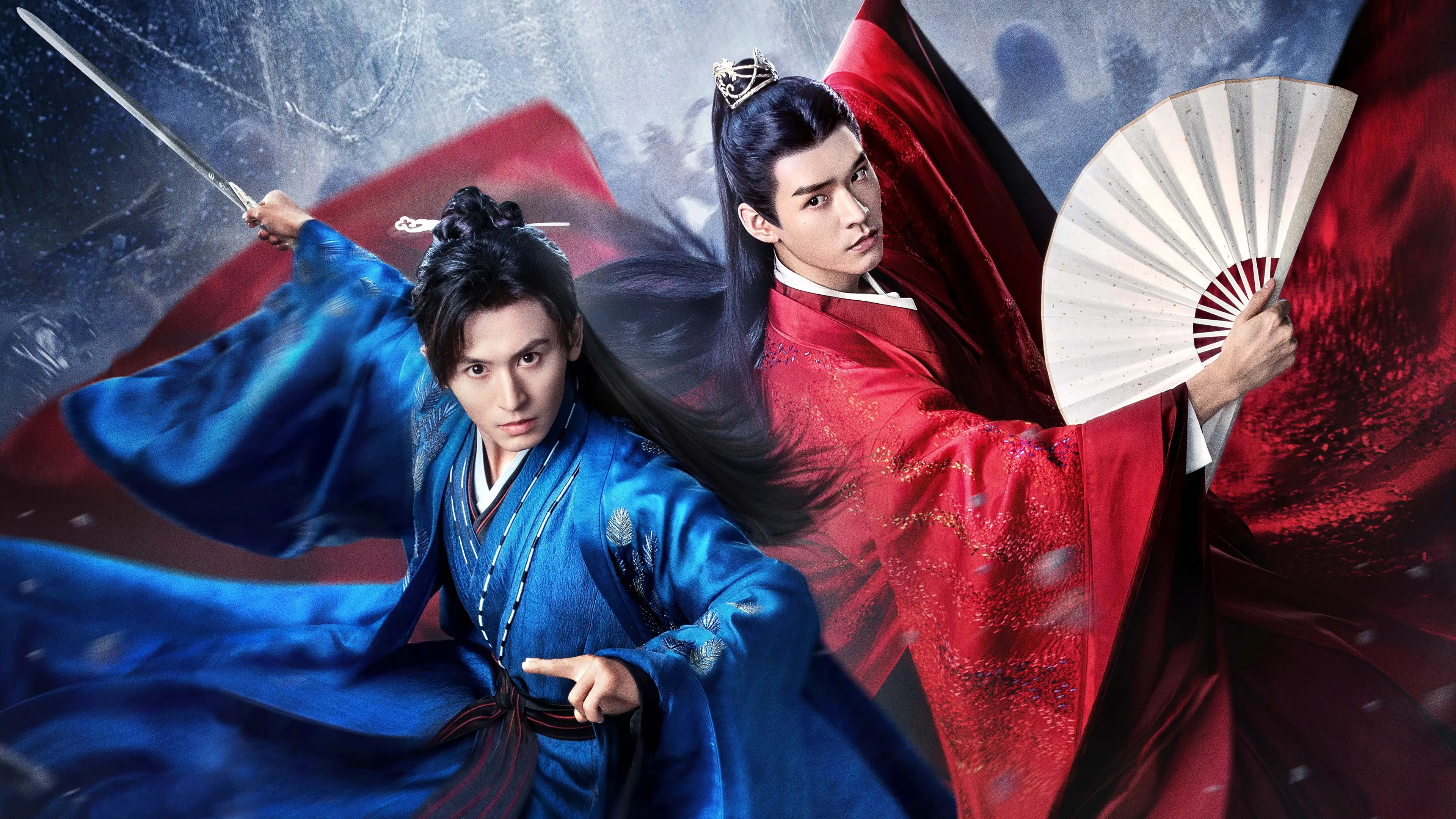 Word of Honor backdrop