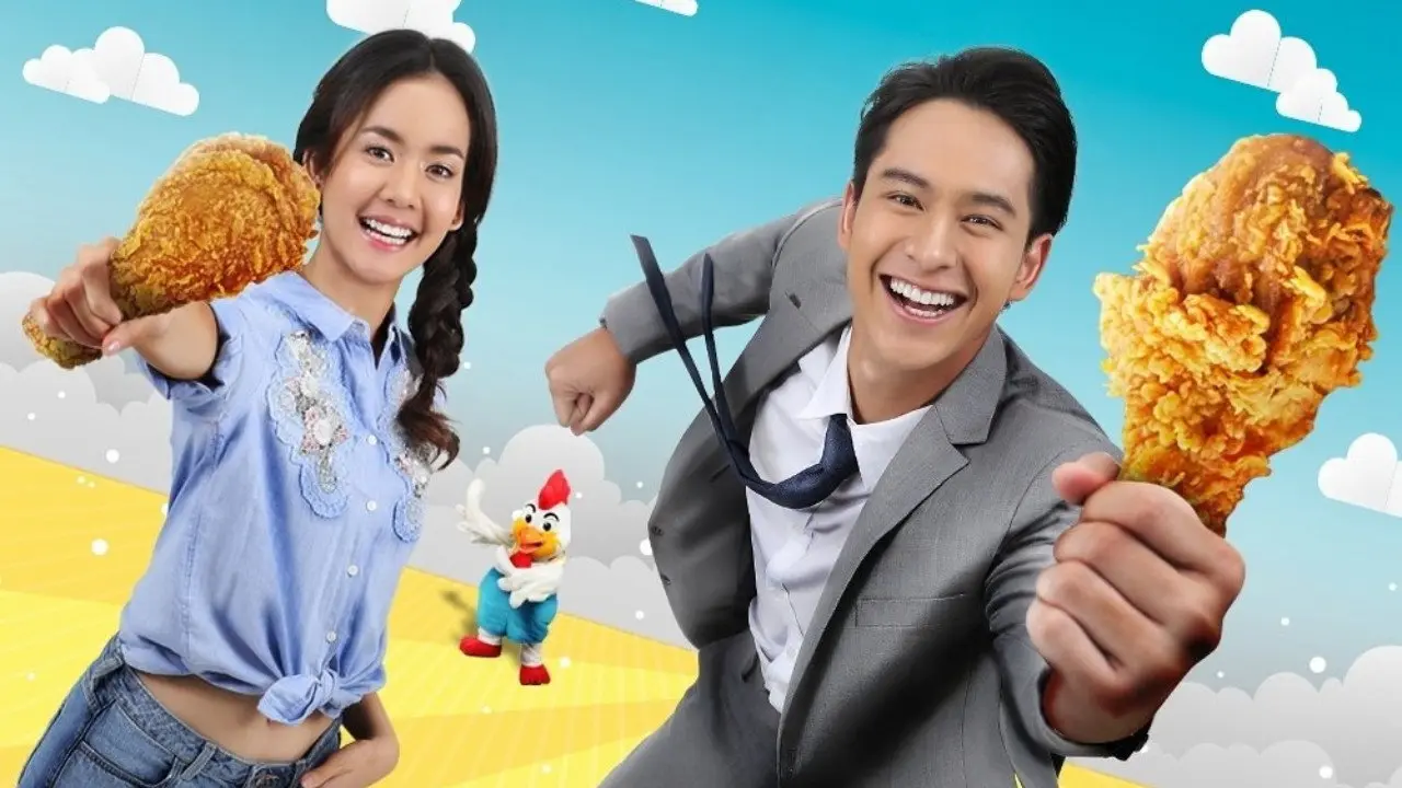 The Chicken Prince backdrop