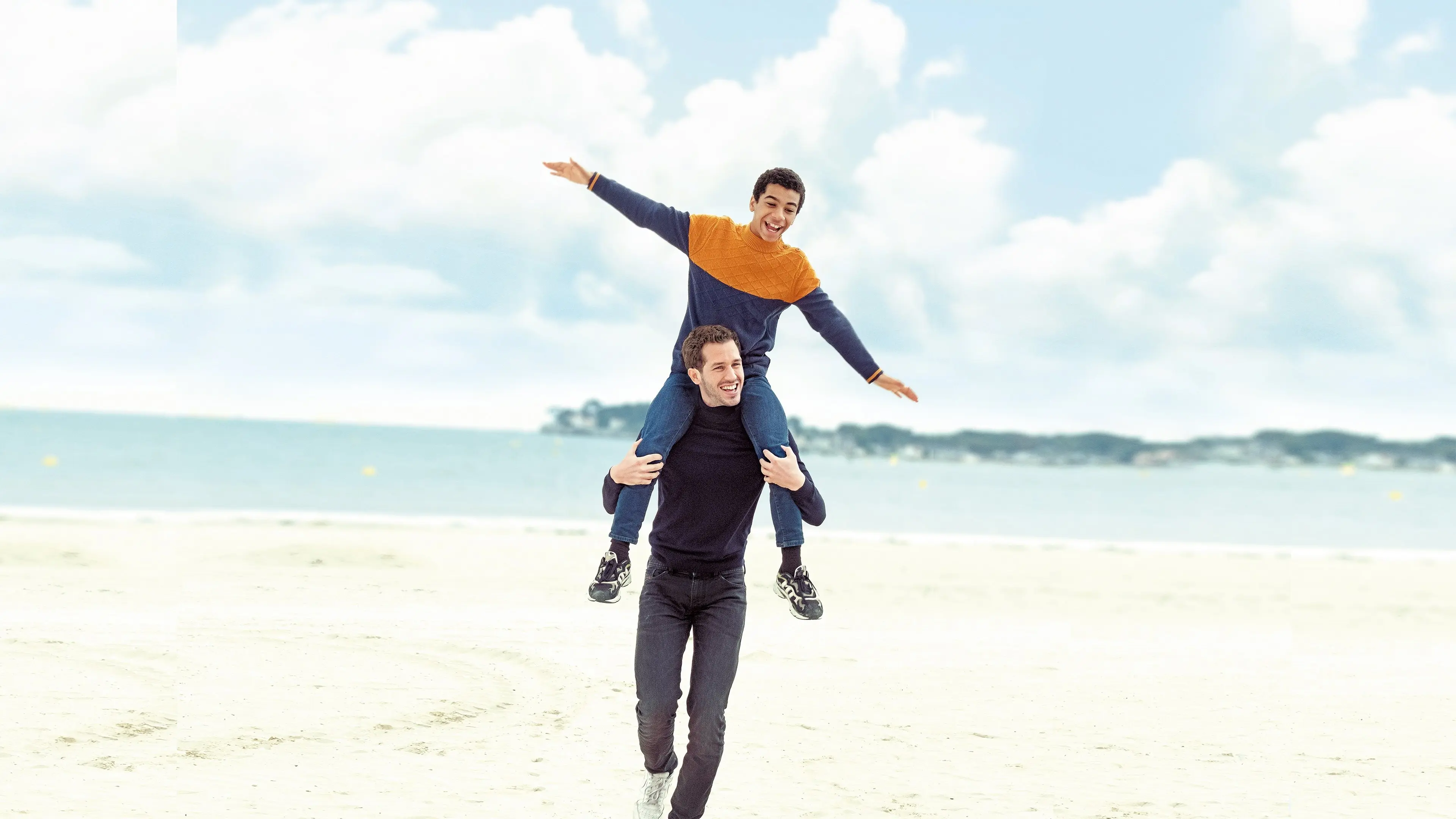 Fly Me Away backdrop