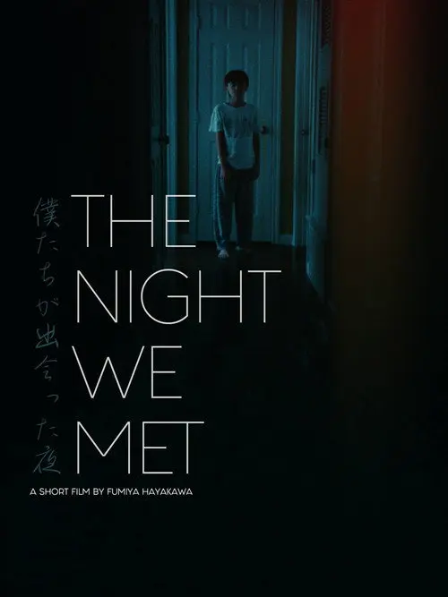 The Night We Met