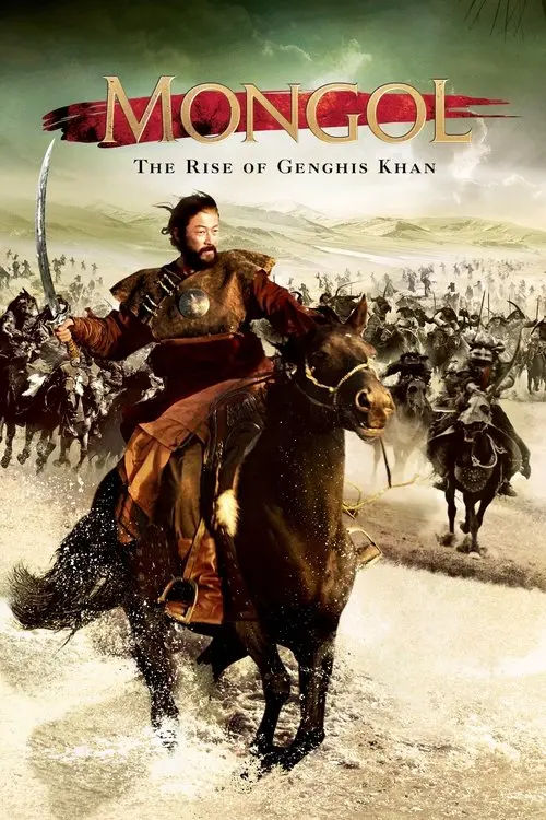 Mongol: The Rise of Genghis Khan