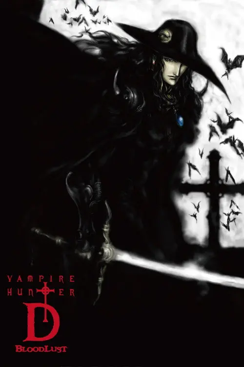 Vampire Hunter D: Bloodlust