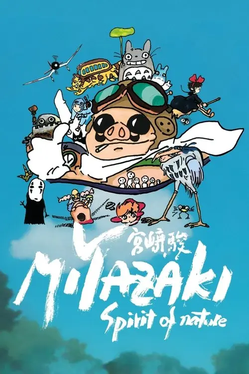 Miyazaki, Spirit of Nature